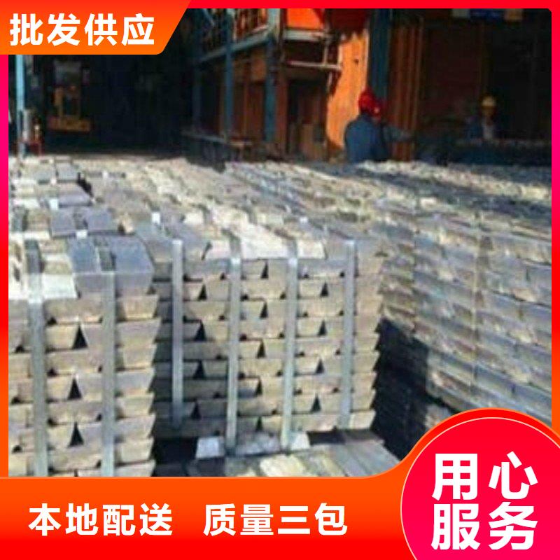 X射线防护铅板现货即发