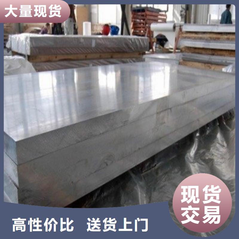 铅板专业生产制造厂