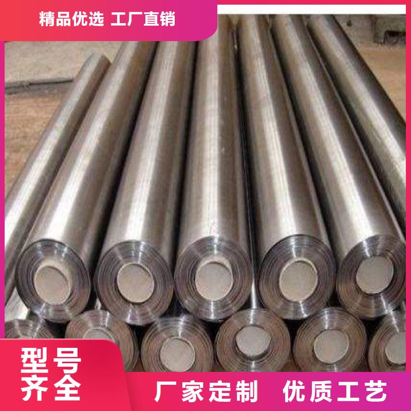 铅板厂家直销放心