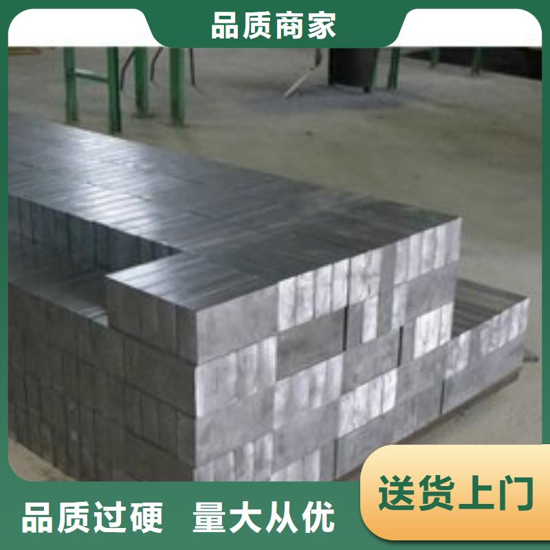 铅丝-助您购买满意