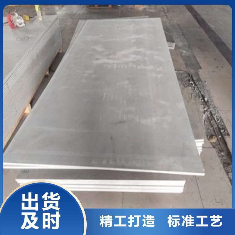 铅丝-助您购买满意