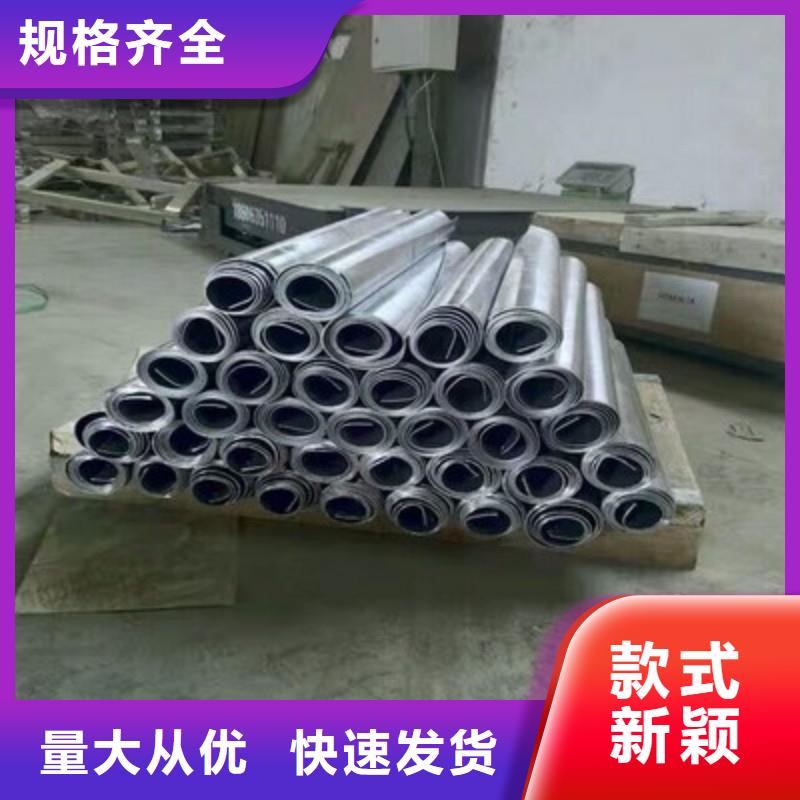 铅丝-助您购买满意