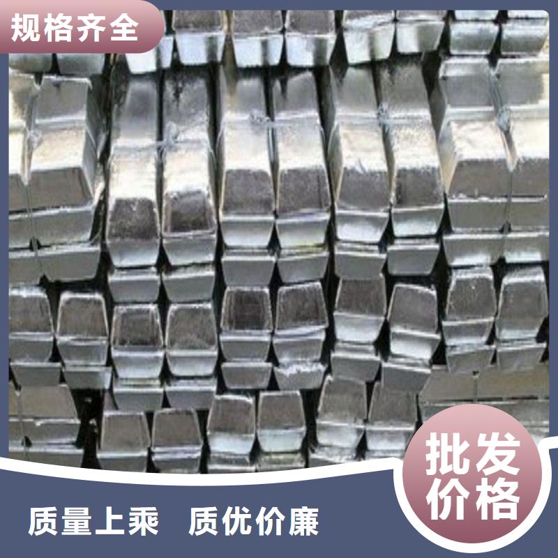 铅板专业生产制造厂