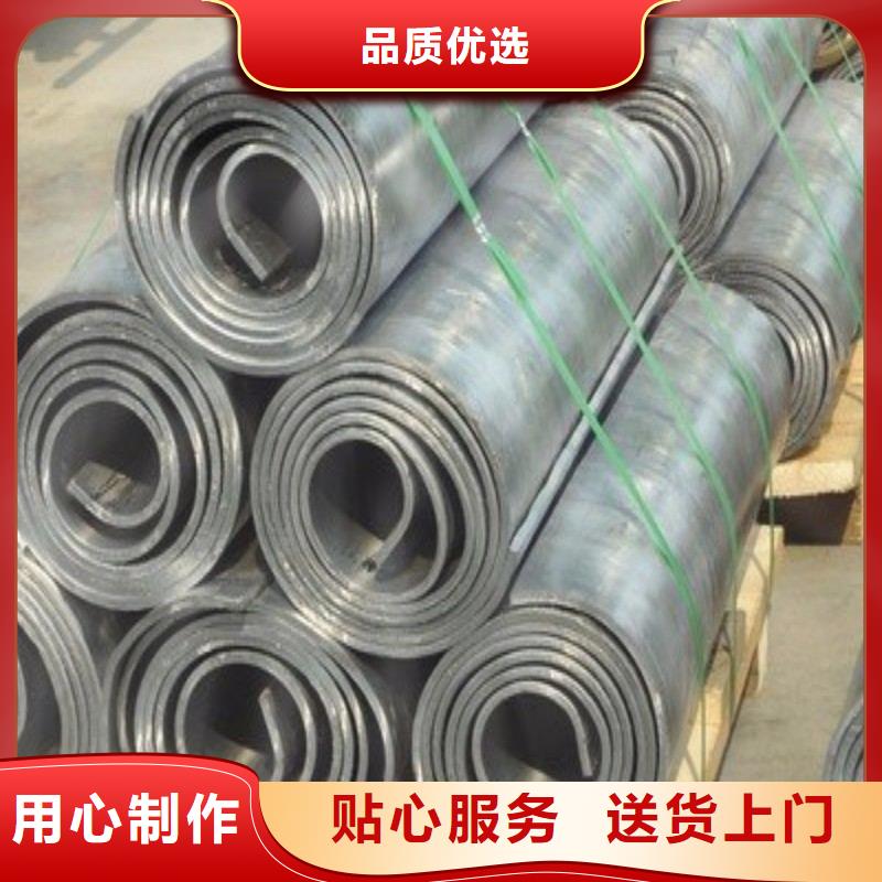 铅板按需定做
