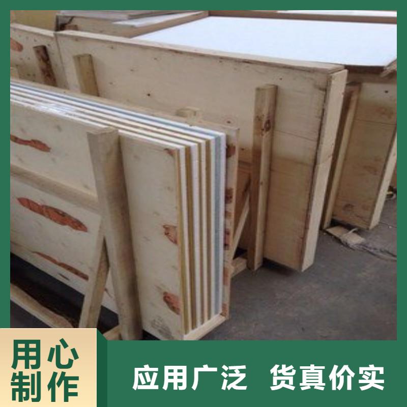 X射线防护铅板现货即发