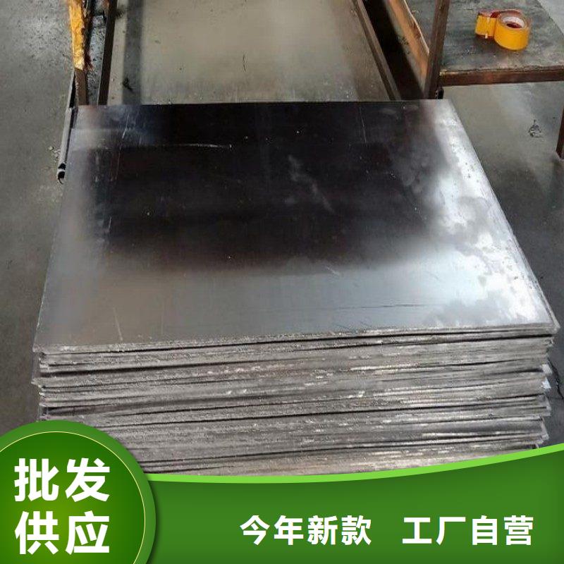 关于铅丝的小知识