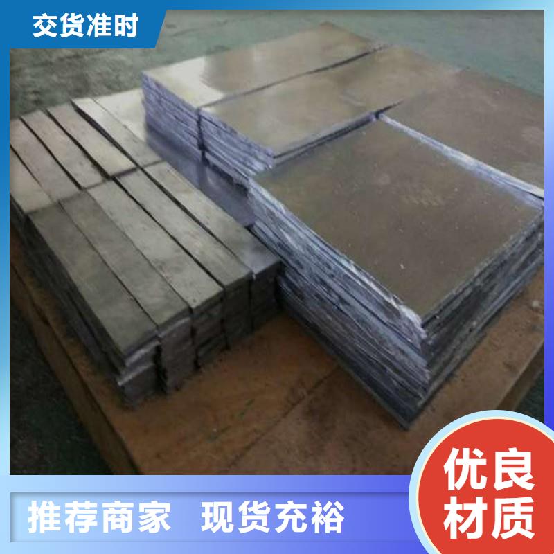 铅板专业生产制造厂