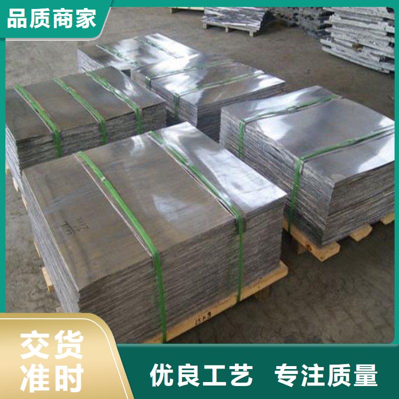 关于铅丝的小知识