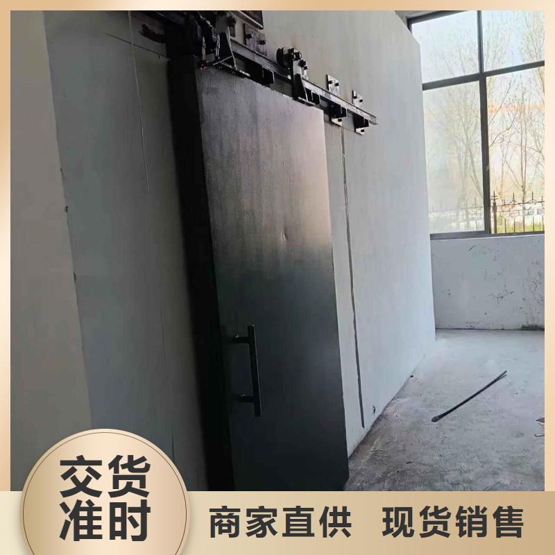 探伤室防护门真材实料加工定制
