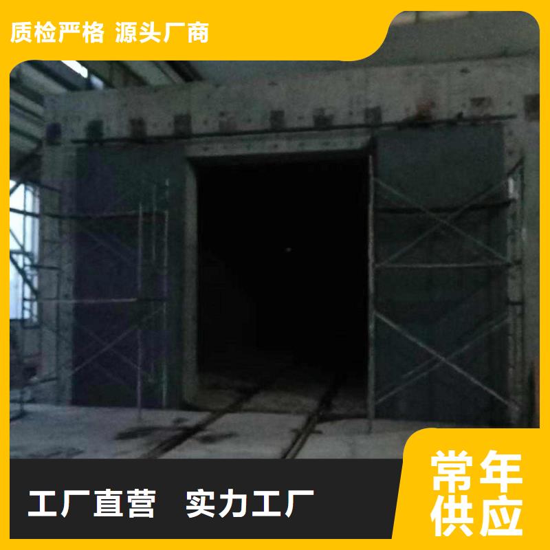 探伤室防护门市场报价