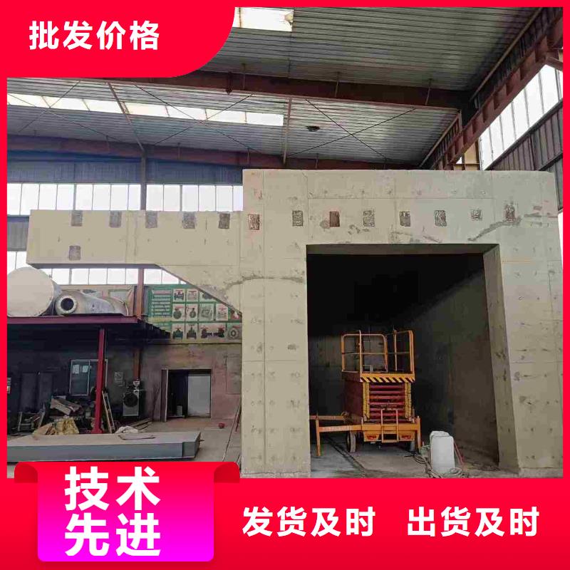 防射线工程市场批发价