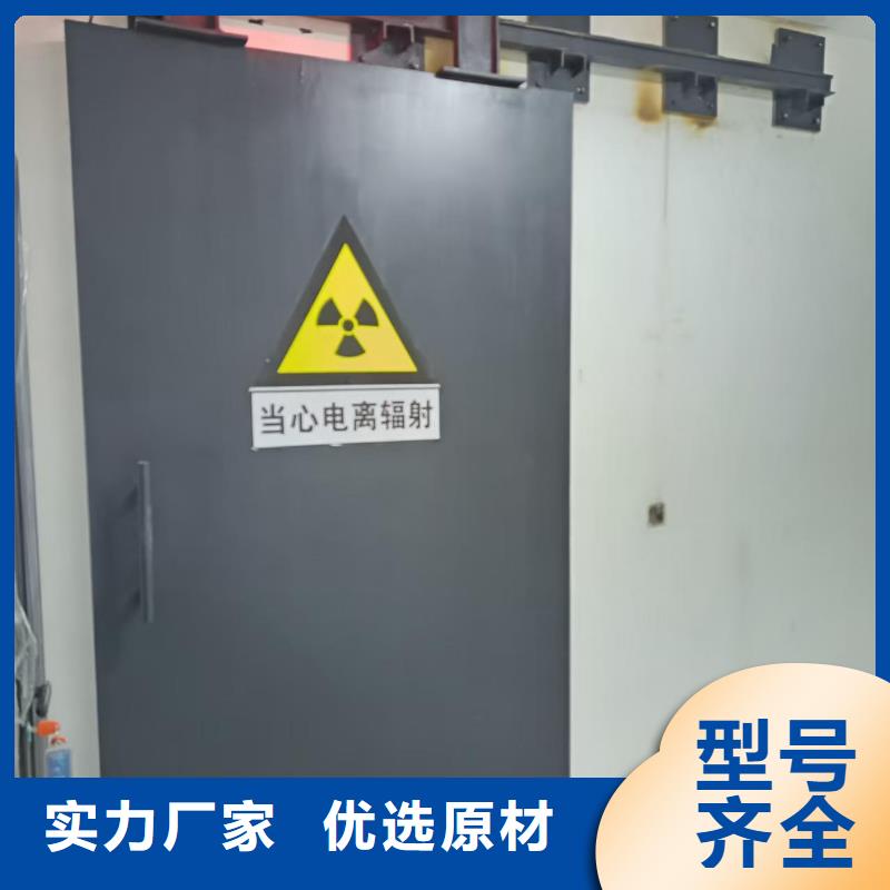 探伤室防护门市场报价