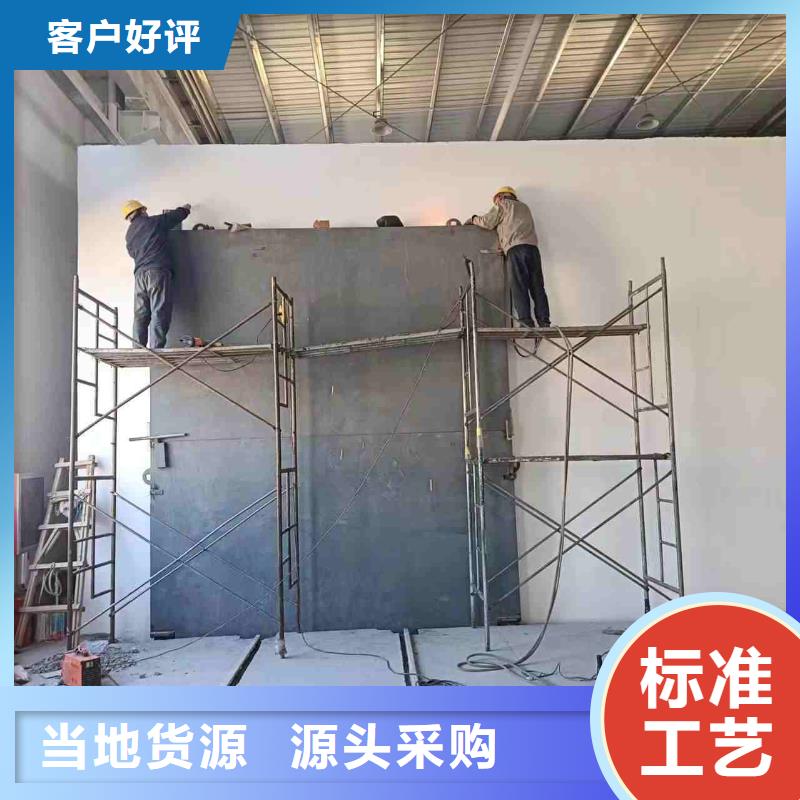 探伤室防护门质量牢靠