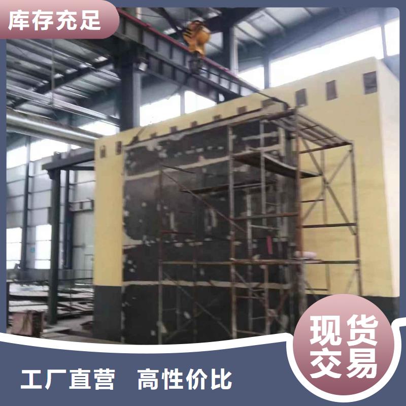 防射线工程市场批发价