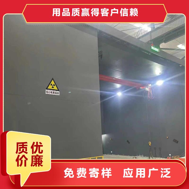探伤室防护门质量牢靠