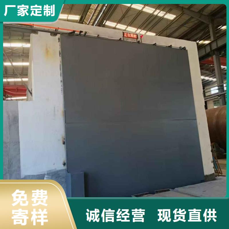 探伤室防护门市场报价