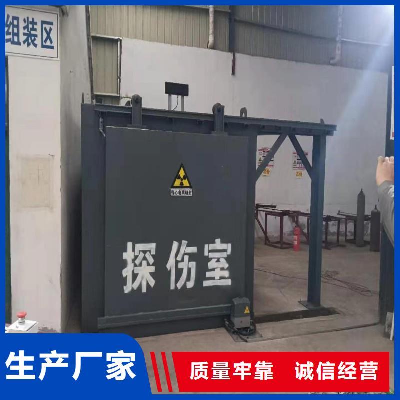 探伤室防护门市场报价