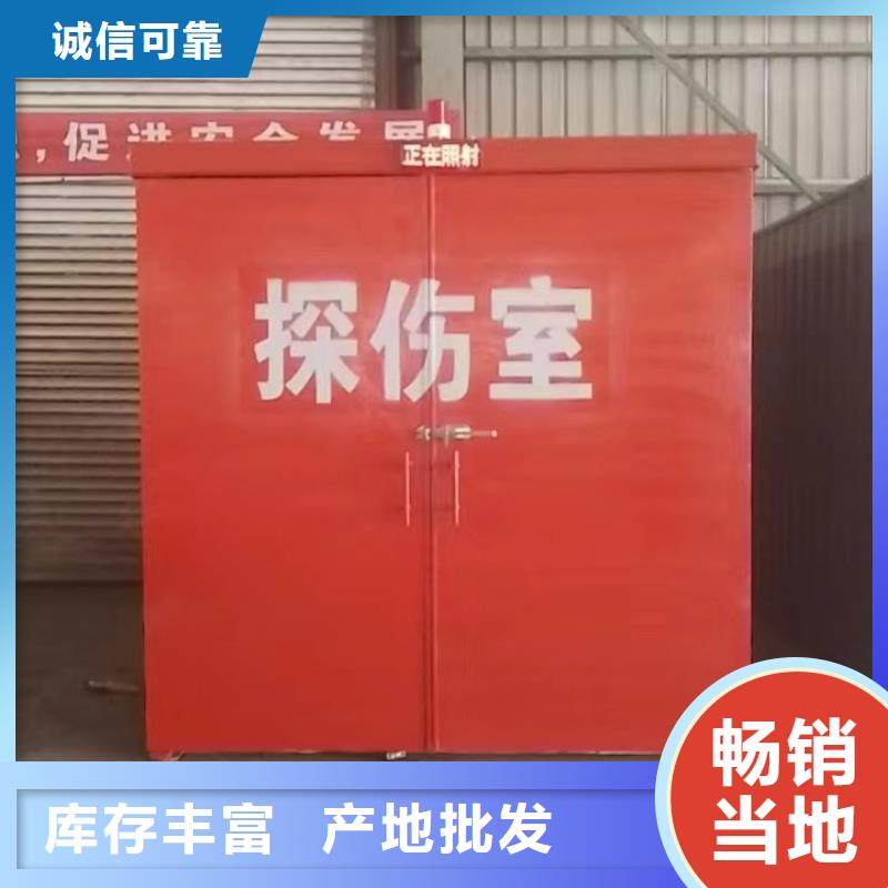 铅房厂家直销直供