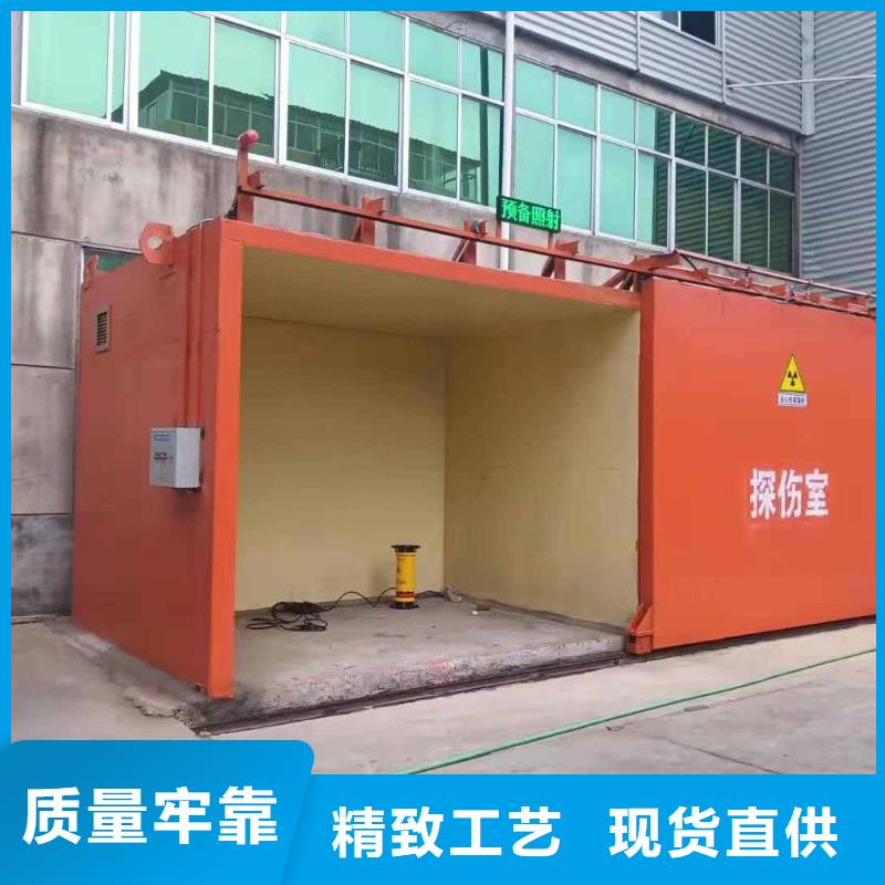 铅房厂家直销直供