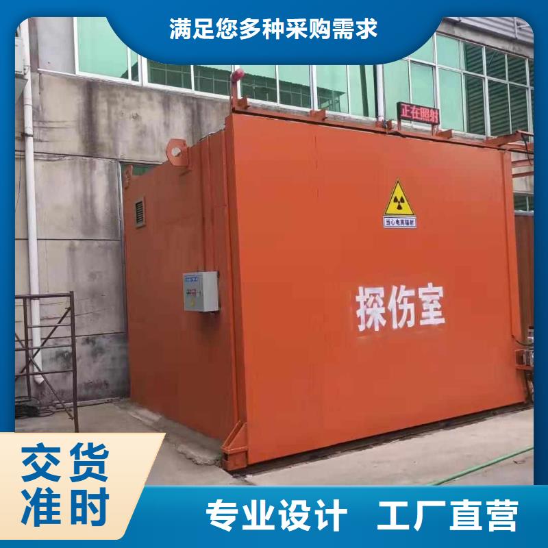 铅房厂家直销直供