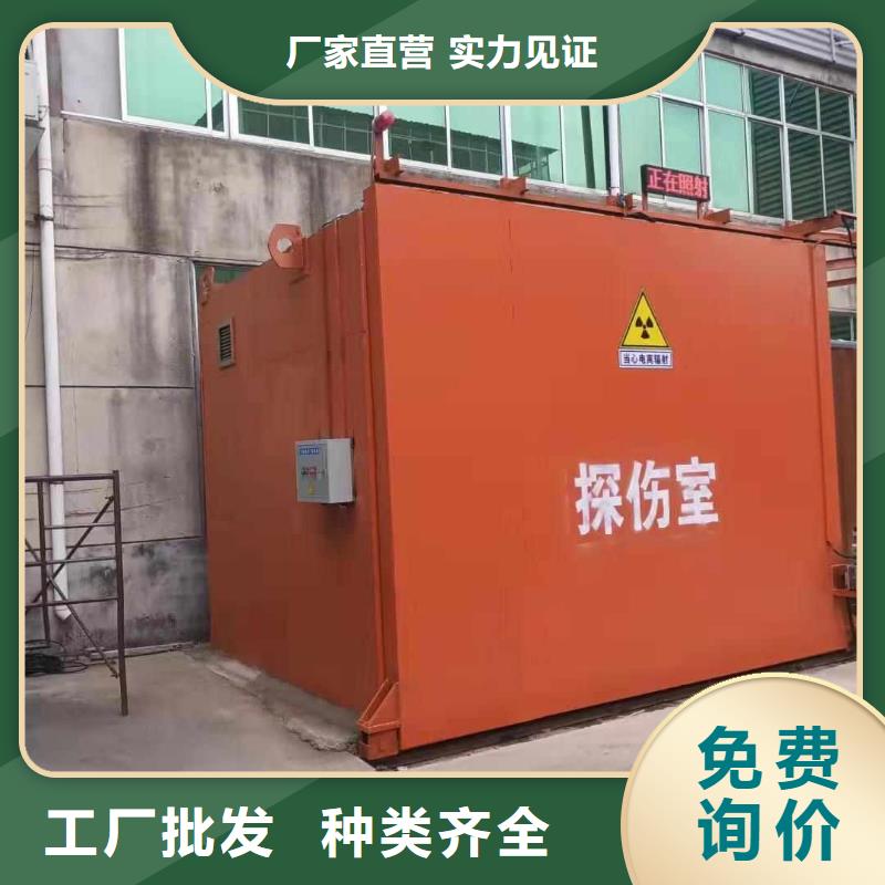 铅房厂家售后完善