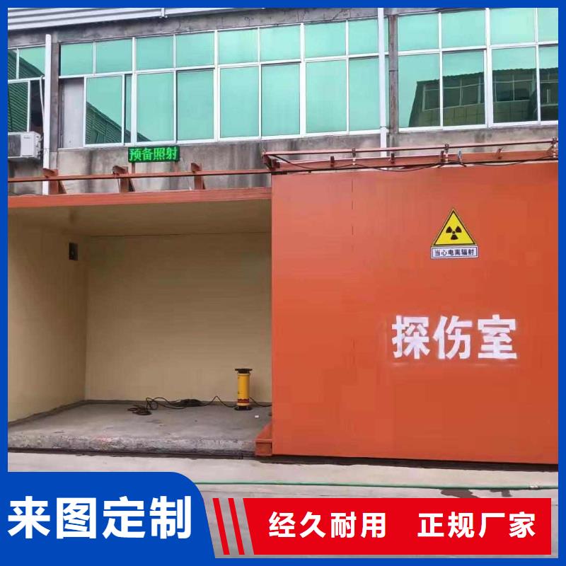 铅房细节严格凸显品质