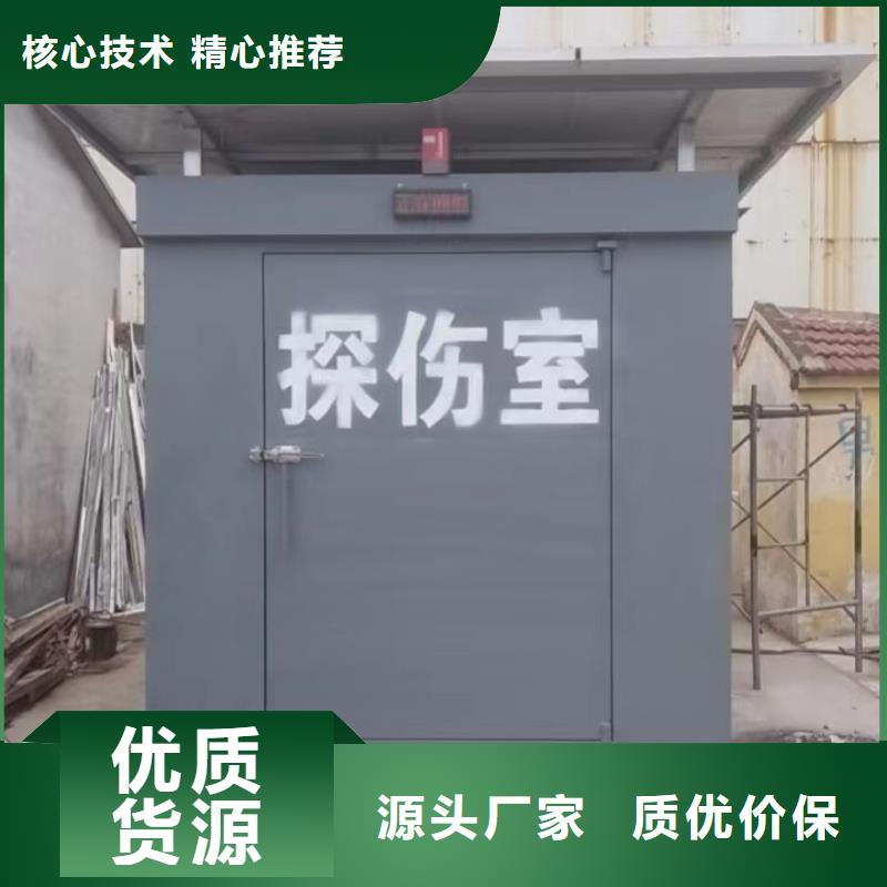 铅房厂家售后完善