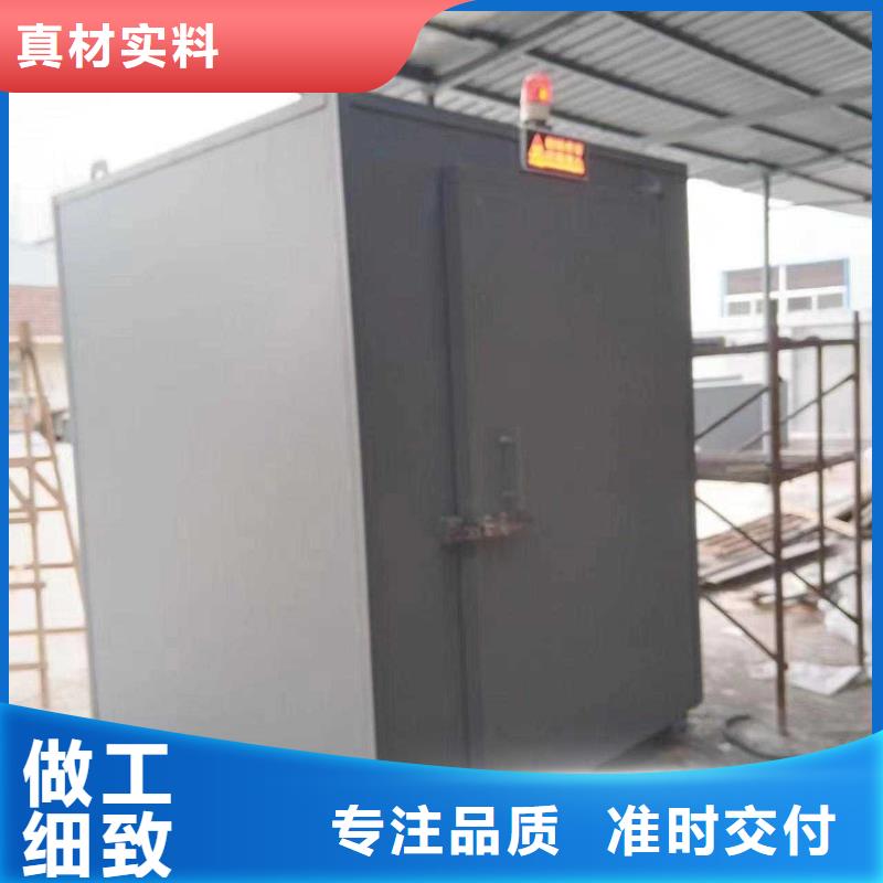 铅房应用范围广泛