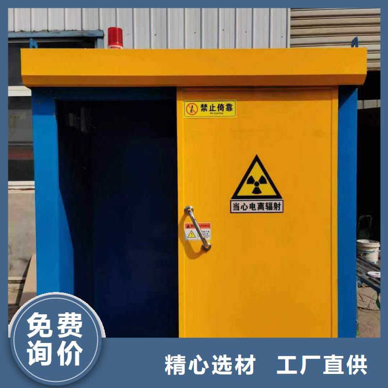 铅房厂家质量过硬