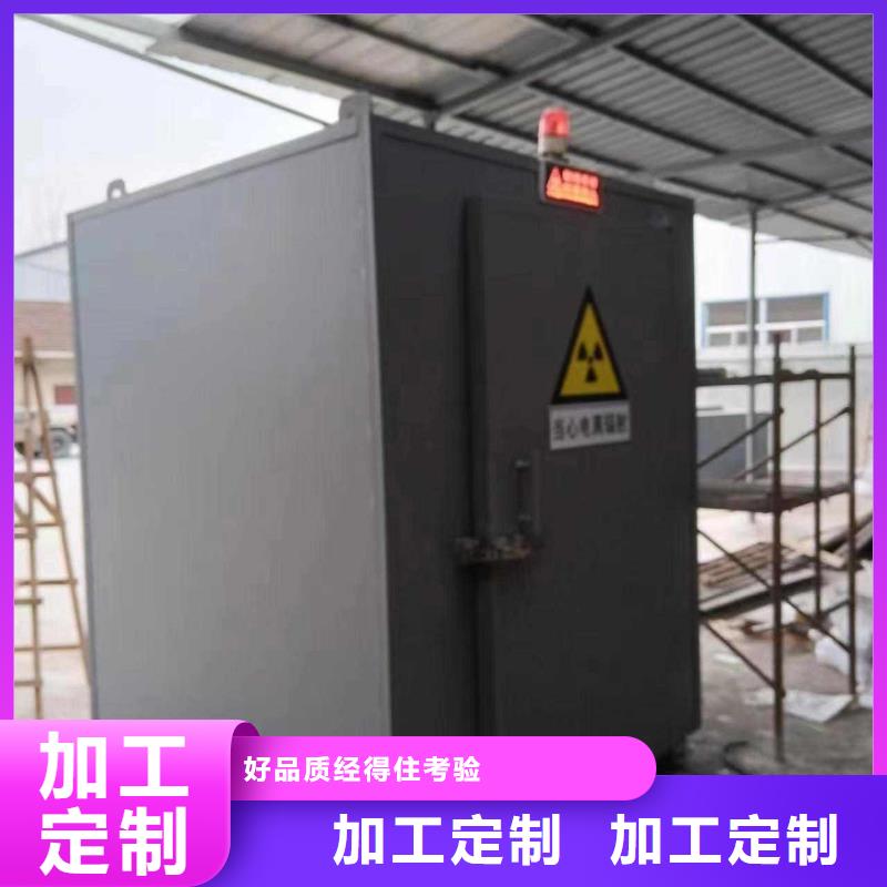 铅房细节严格凸显品质