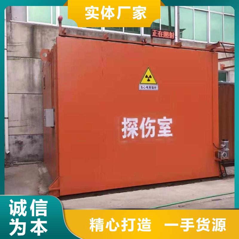 铅房厂家质量过硬