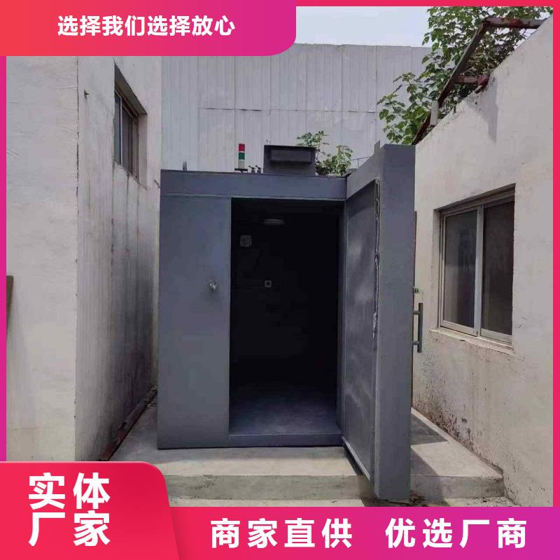 铅房应用范围广泛