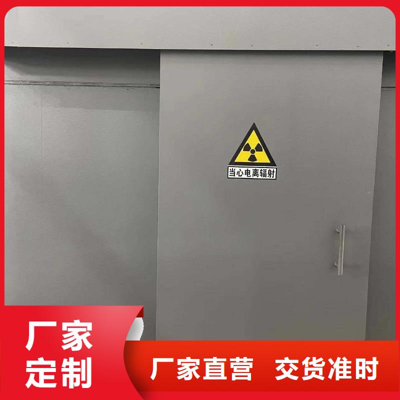 铅房应用范围广泛