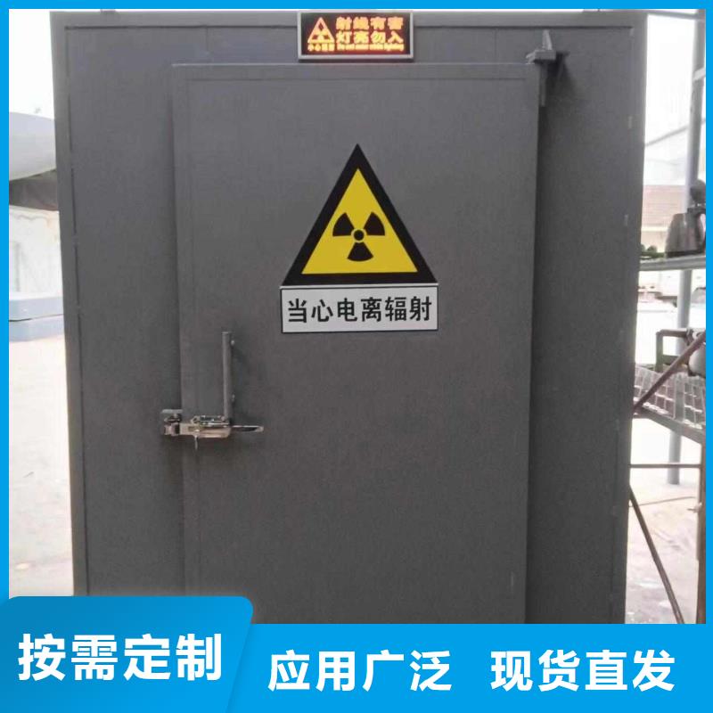 铅房细节严格凸显品质