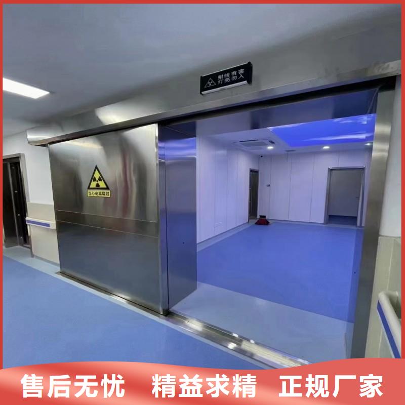 买防护工程必看-质量好