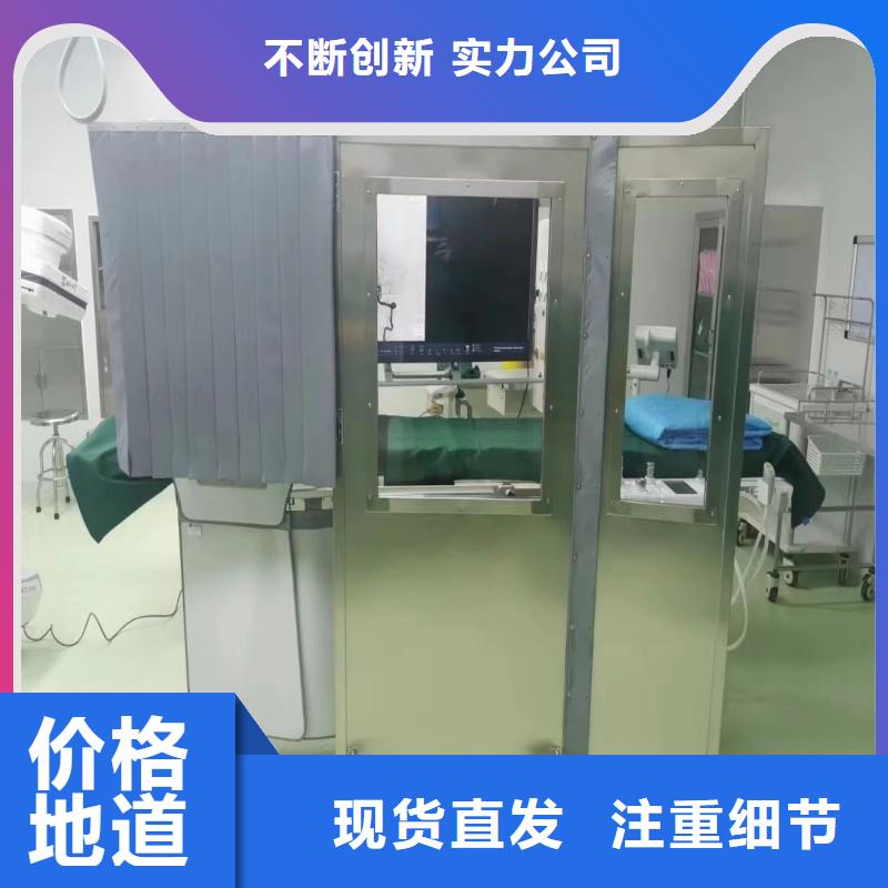 现货供应DSA防护_批发DSA防护