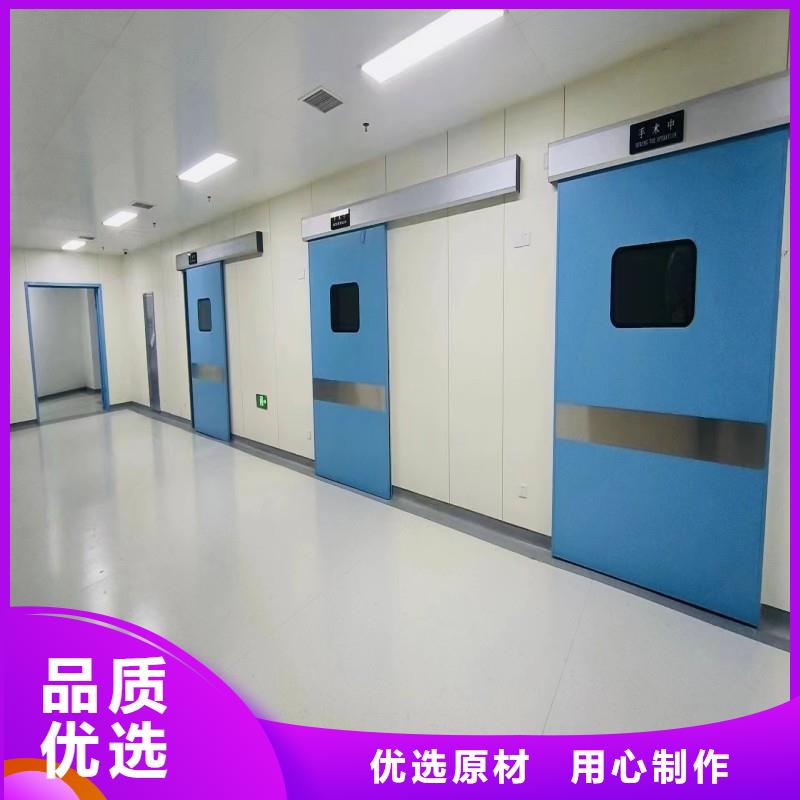 加速器改造项目供货及时