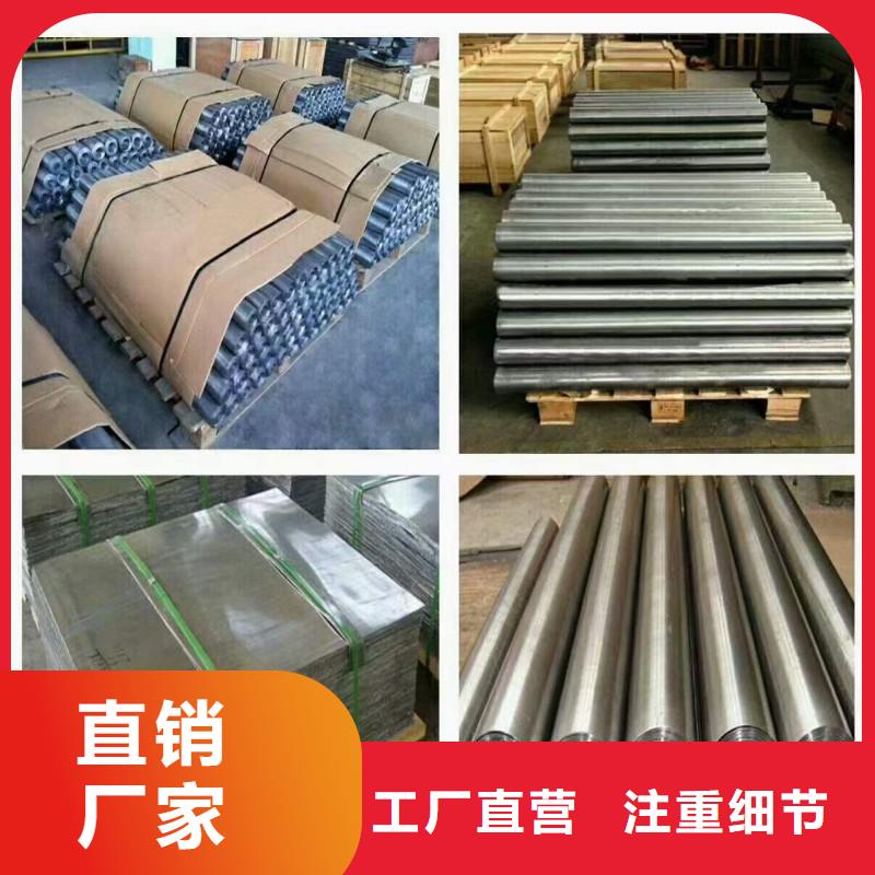 防辐射工程价格实惠工厂直供