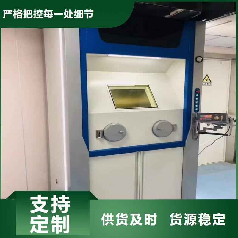 买铅房必看-质量好