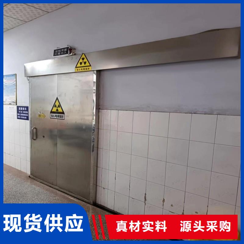 防辐射工程批发商