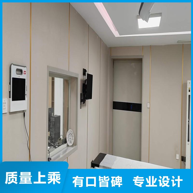 加速器改造项目供货及时