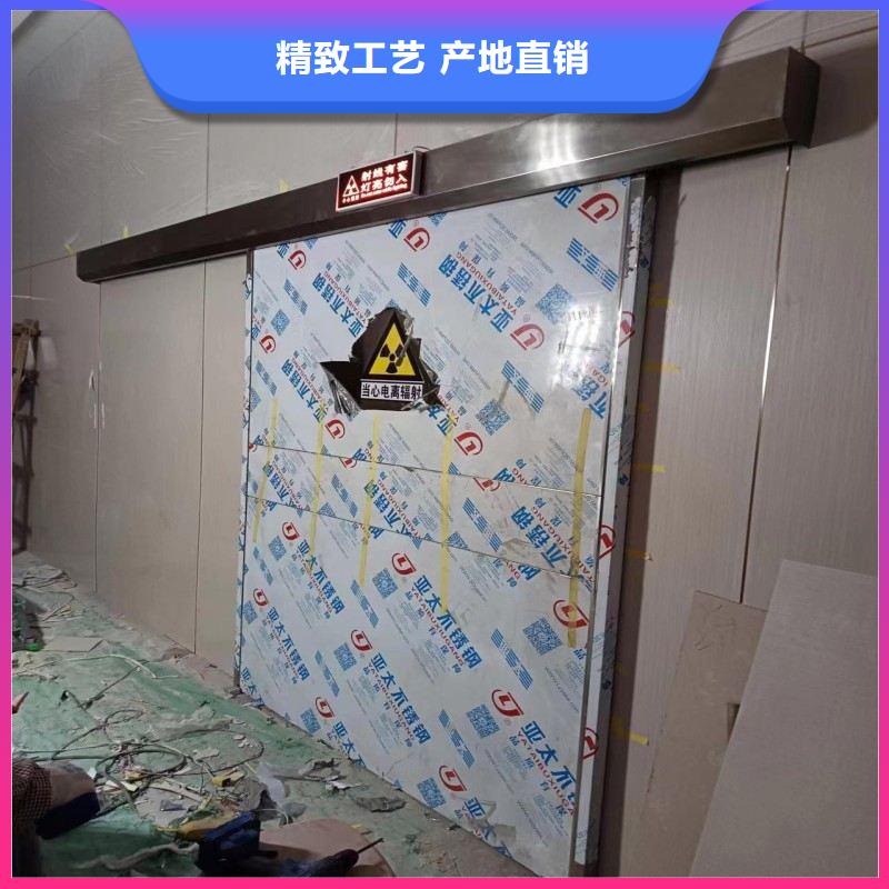 医用防护门厂家,质优