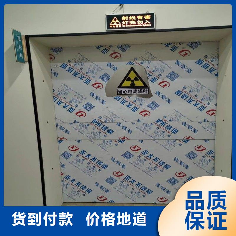 DSA防护品质经得起考验