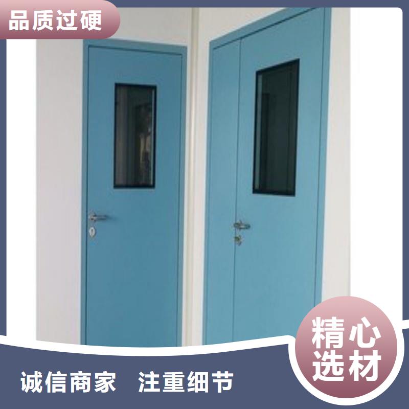 防辐射工程专业完善售后