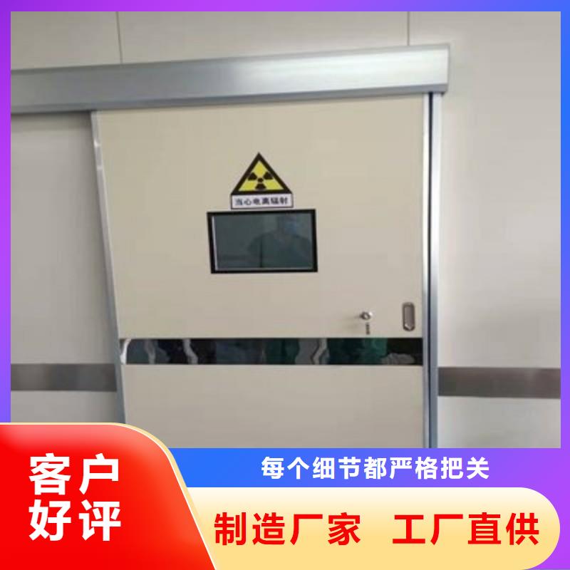 核医学污水处理工程 核医学污水处理工程价格