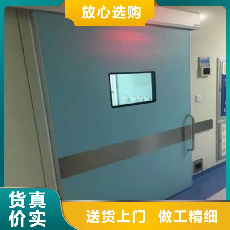 防辐射工程细节展示