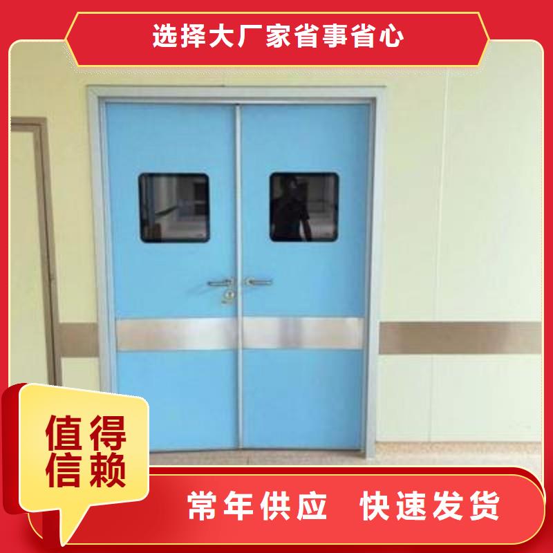 购买铅屏风认准正兴医用工程有限公司