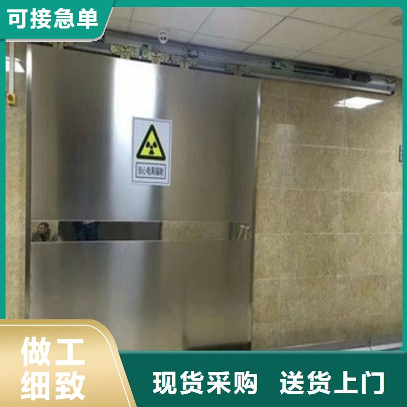 防辐射工程价格实惠工厂直供