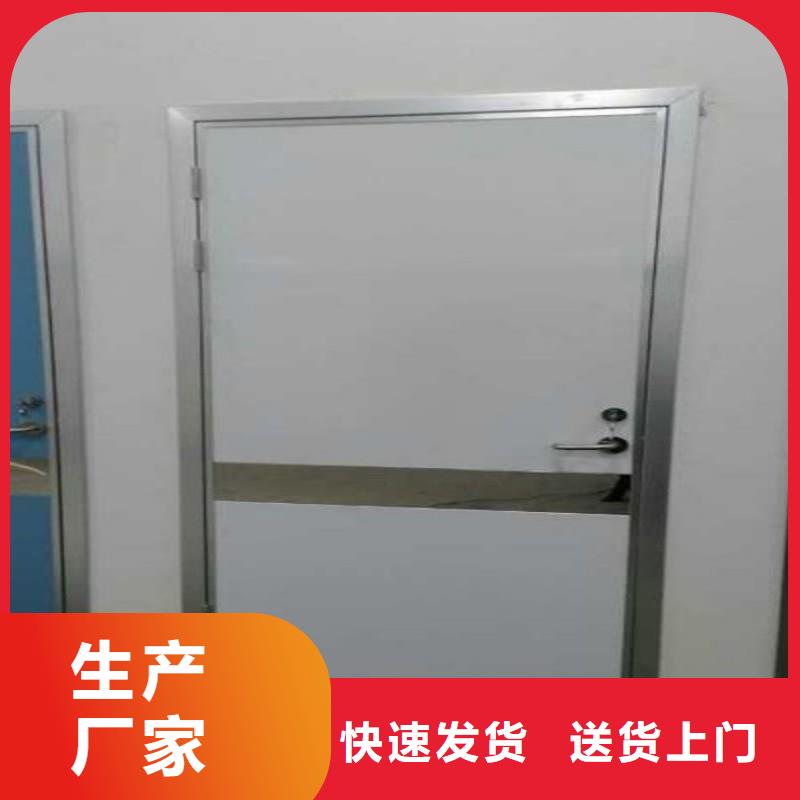 防辐射工程热销产品