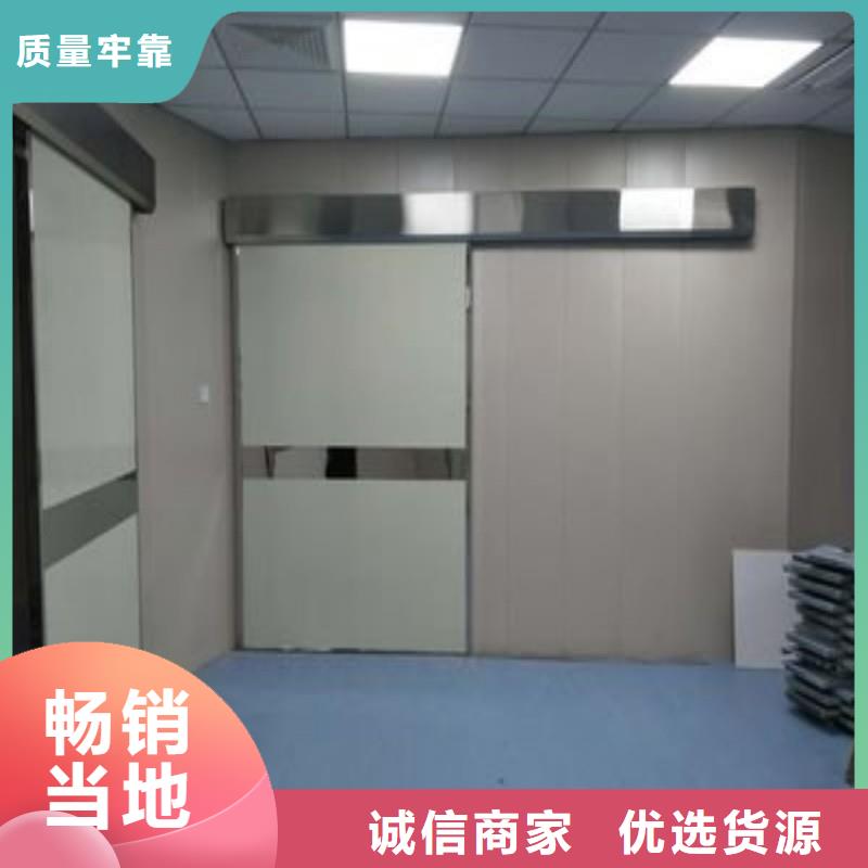 核医学防辐射工程找正兴医用工程有限公司